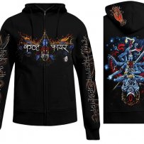 - sold out - 