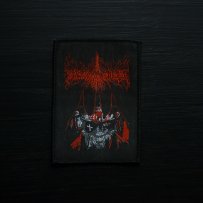 triumvirat old school patch